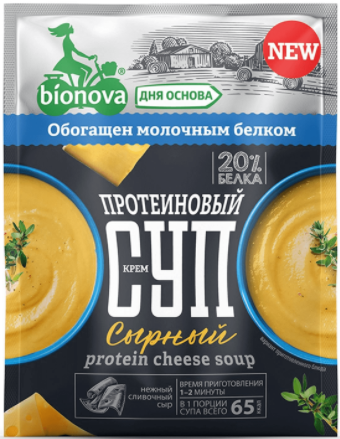 Крем-суп Bionova протеиновый сырный 20г