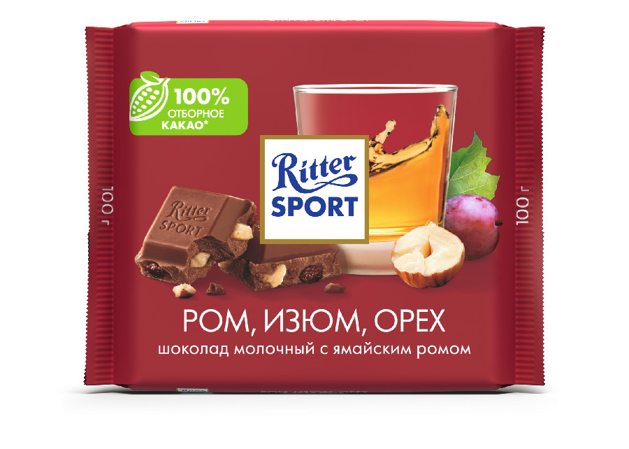 Шоколад молочный Ritter Sport ром-изюм-орех 100г