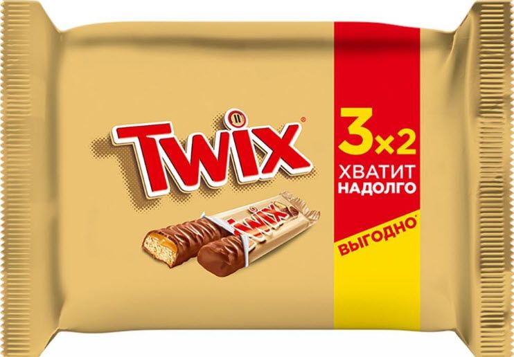 Шоколад Twix мультипак 3х55г 165г