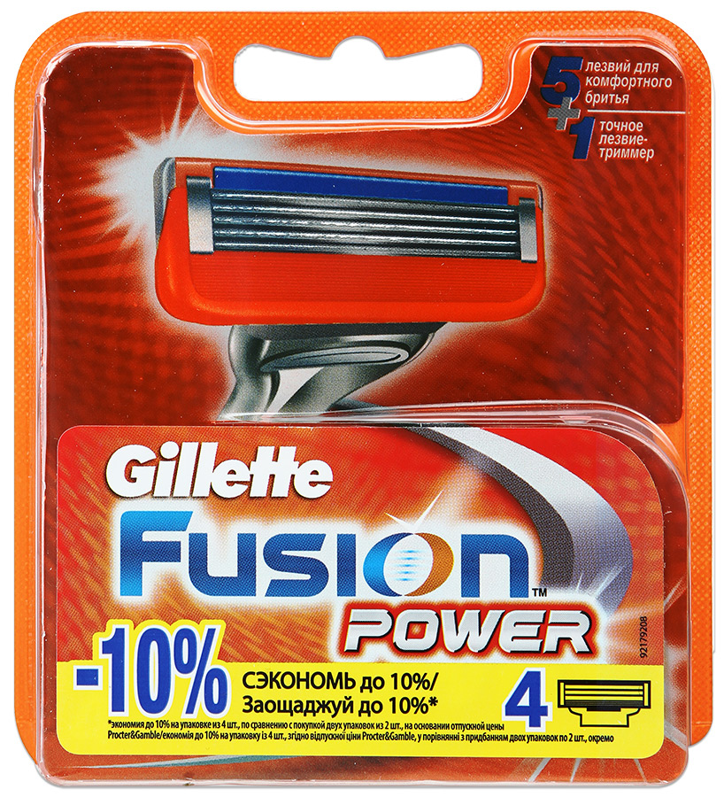 Кассеты Gillette Fusion Power 4шт