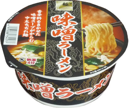 Суп-лапша соевая паста мисо Sunaoshi 83г