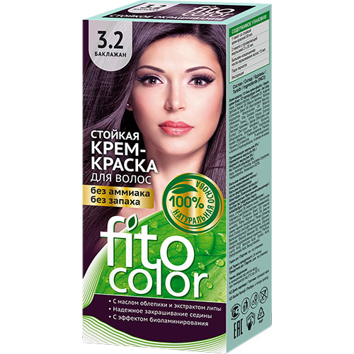 Крем-краска для волос Fito Сolor 3.2 Баклажан