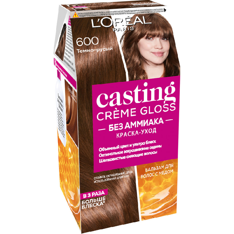 Краска для волос Casting Creme Gloss 600 Темно-русый