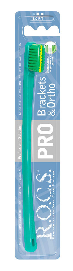 Зубная щетка ROCS Pro для брекетов мягкая