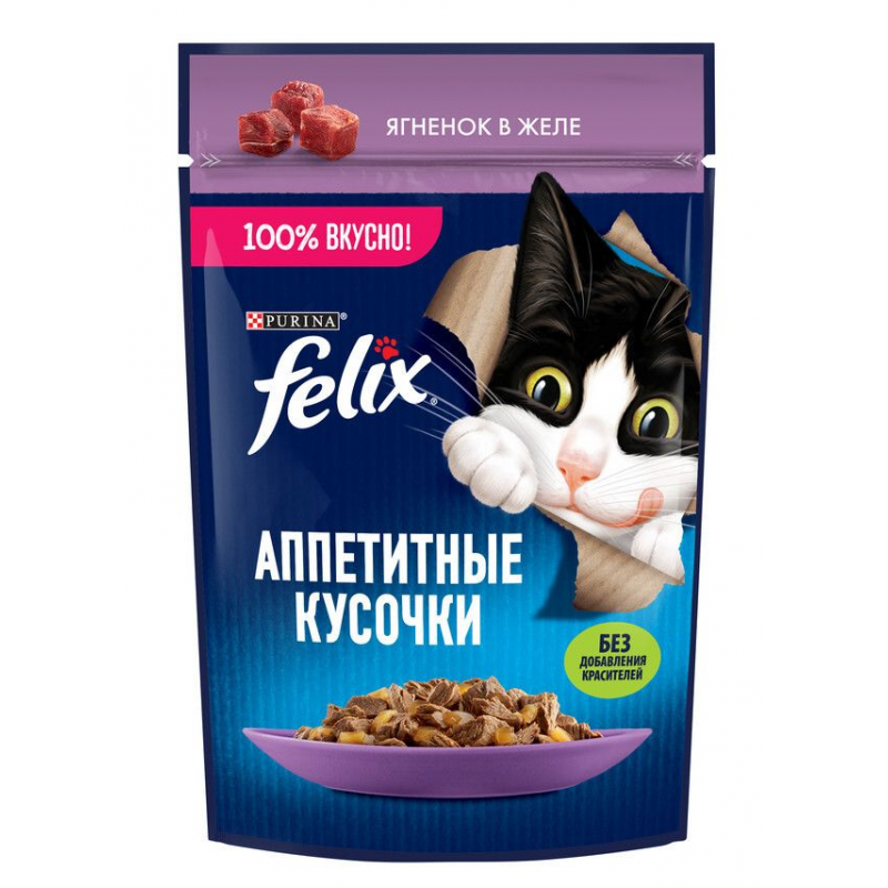 Корм для кошек Felix Аппетитные кусочки ягненок 75г