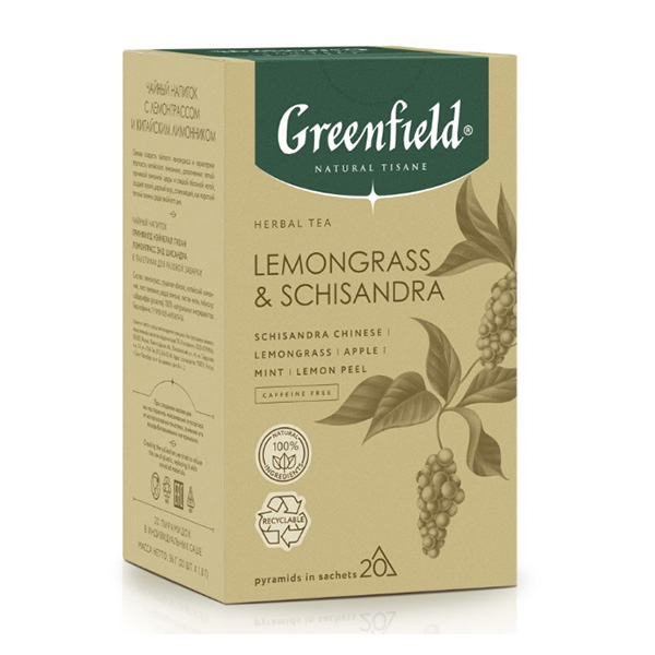 Чай травяной Greenfield Lemongrass & Schisandr 20 пирамидок