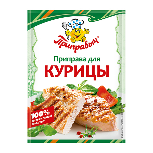 Приправа для курицы Приправыч 15г