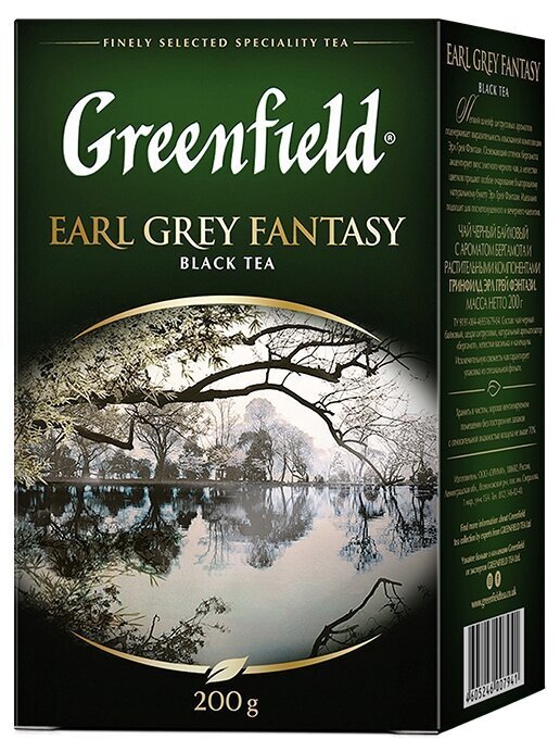 Чай Greenfield Earl Grey Fantasy черный листовой с ароматом бергамота 200г