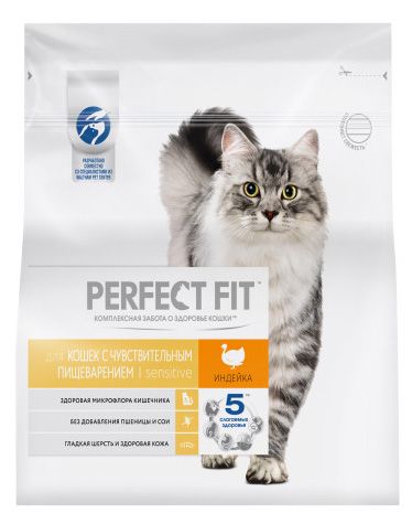 Корм для кошек PERFECT FIT Sensitive с чувствительным пищеварением индейка 1,2кг