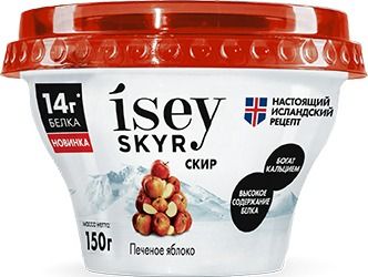 Продукт кисломолочный Isey Skyr 1,2% печеное яблоко 150г 