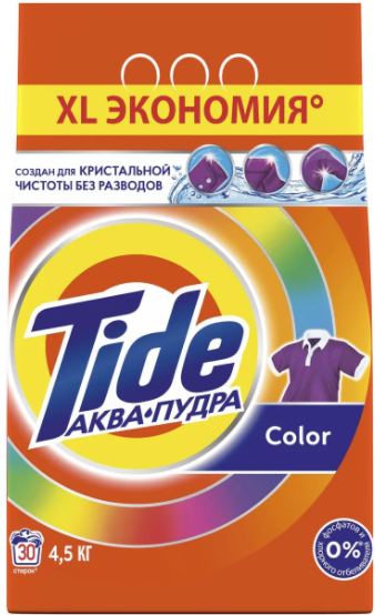 Порошок стиральный Tide Color автомат 4,5 кг