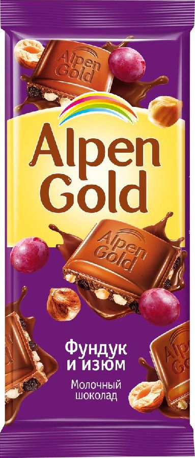 Шоколад Alpen Gold молочный фундук/изюм 85г 