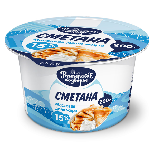 Сметана Фермерское подворье 15% 200г  