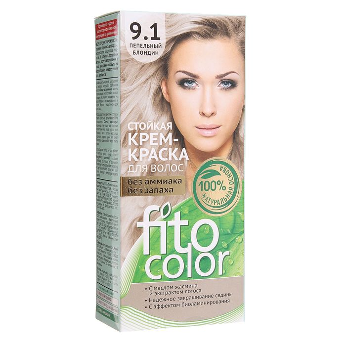 Крем-краска для волос Fito Сolor т9.1 Пепельный блондин