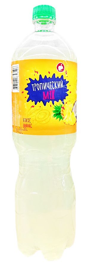 Напиток MIX Тропический Самбери 1,5л