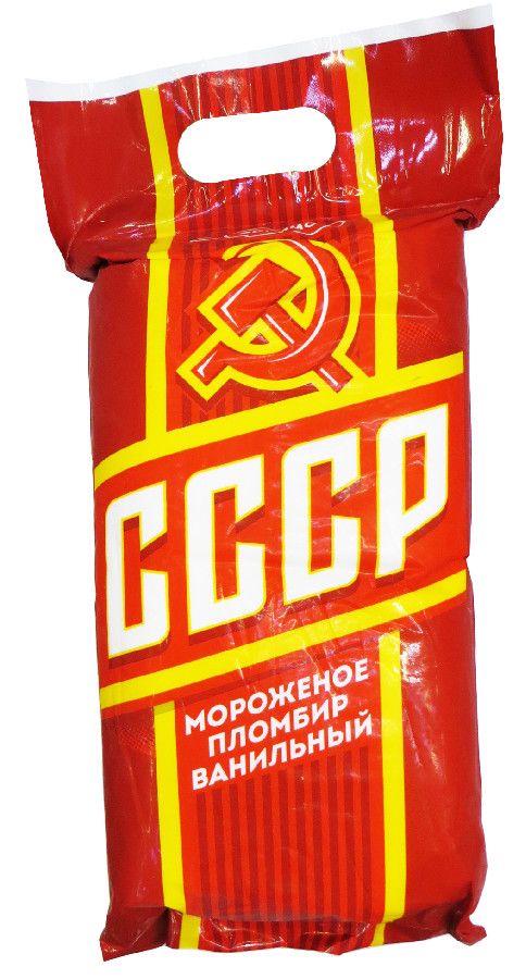 Мороженое СССР пломбир Эскимос 900г