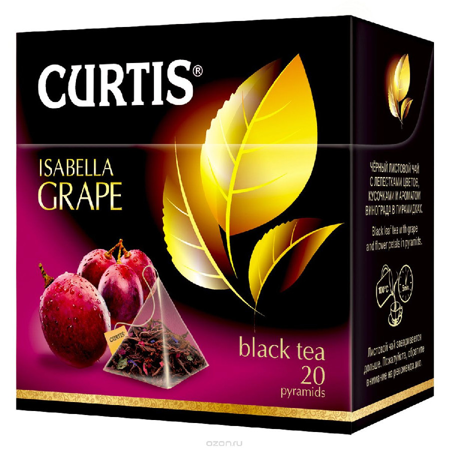 Чай черный Кертис Изабелла Грейп 20 пирамидок 