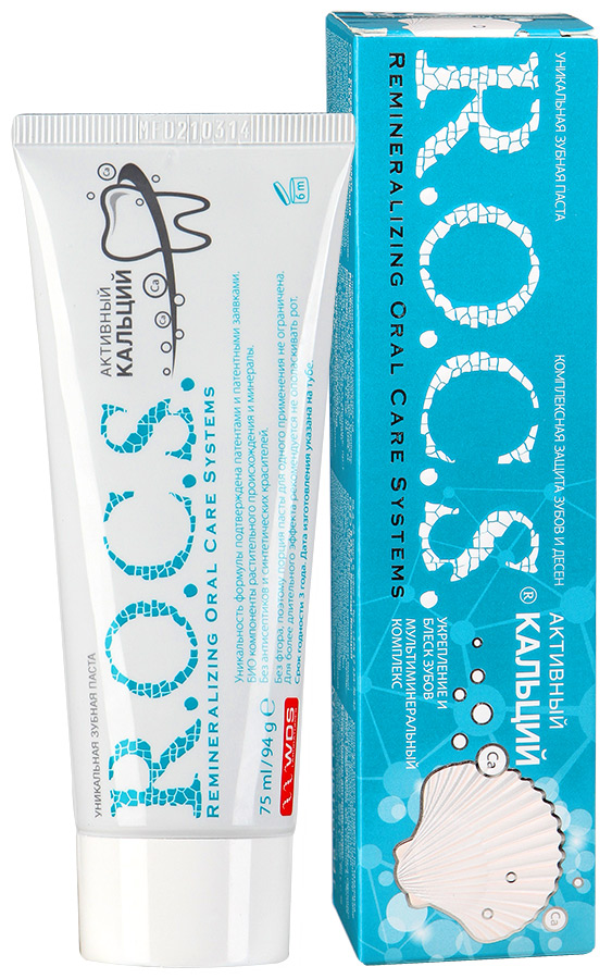 Зубная паста ROCS Активный кальций 94г