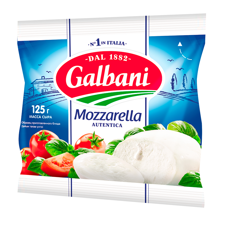 Сыр Моцарелла Galbani 45% 125г   