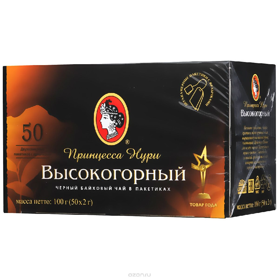 Чай Принцесса Нури высокогорный черный 50пак
