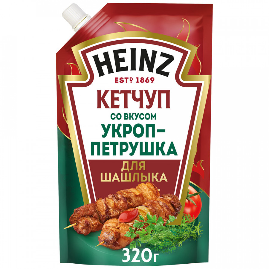 Кетчуп укроп-петрушка для шашлыка Heinz 320г 