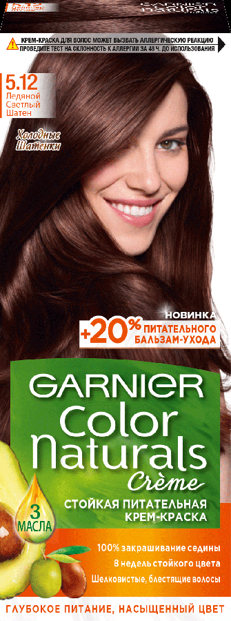 Краска для волос Garnier Color Naturals 5.12 Ледяной светлый шатен