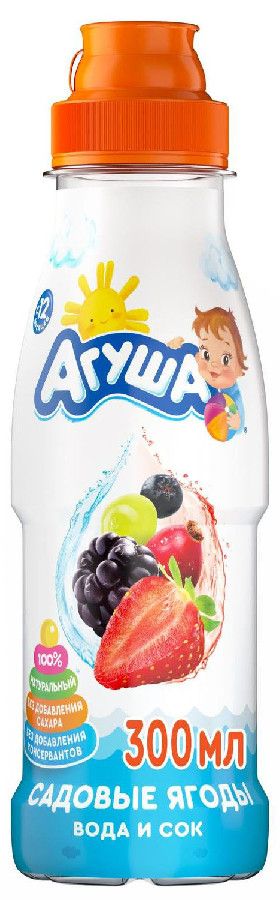Вода с соком Агуша ягоды 0,3л