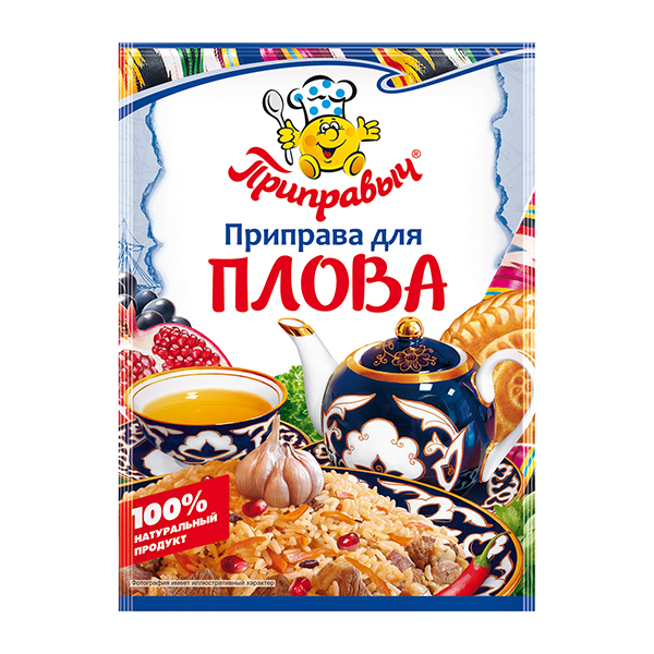Приправа для плова Приправыч 15г