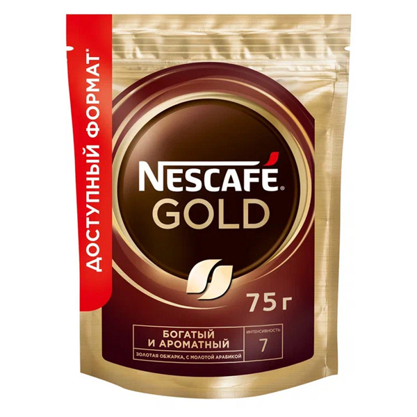 Кофе Nescafe Gold растворимый 75г