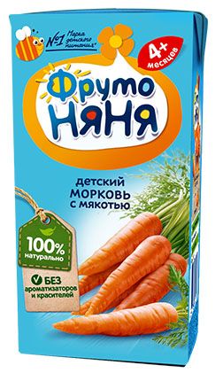 Нектар ФрутоНяня морковь с мякотью 0,2л