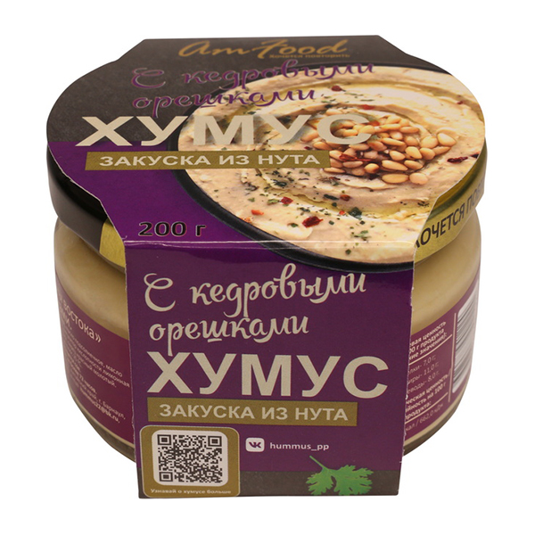 Закуска с кедровыми орешками Хумус 200г Тайны Востока