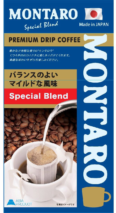 Кофе молотый Montaro Special Blend дрип-пакет 7г