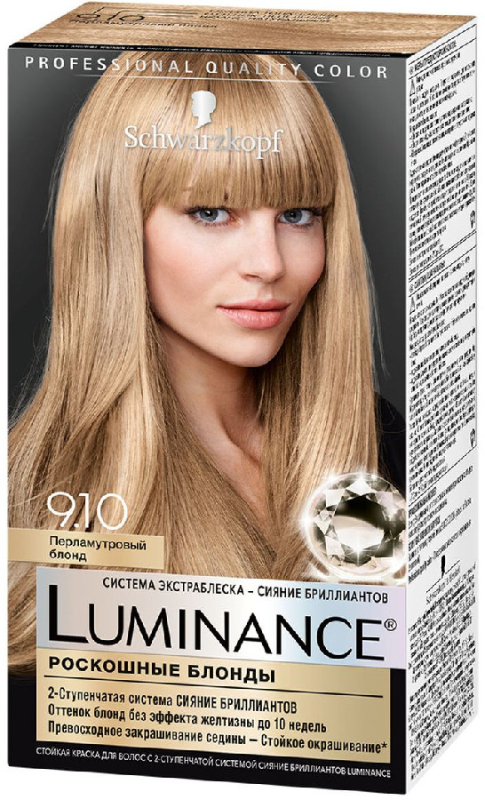 Краска для волос Luminance 9.10 Перламутровый блонд