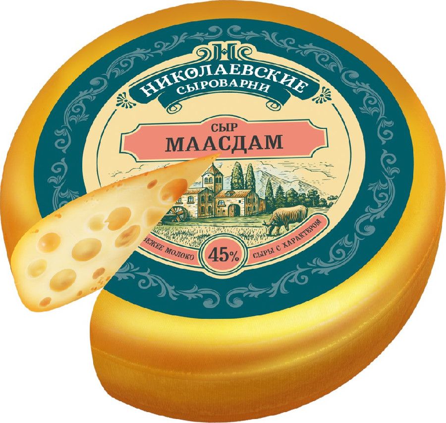 Сыр Маасдам Николаевские Сыроварни 45% 