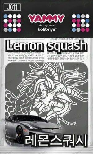 Ароматизатор для авто YAMMY Lemon Squash подвесной