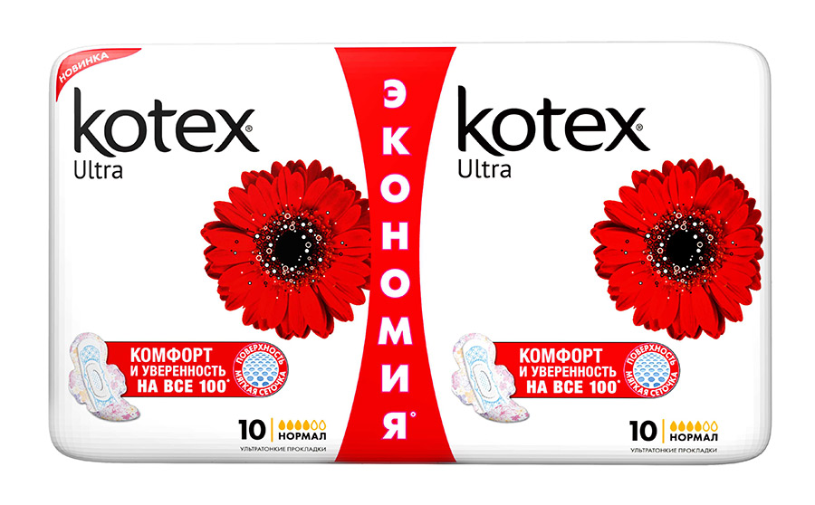Прокладки Kotex Ultra Dry Normal Pands 20шт