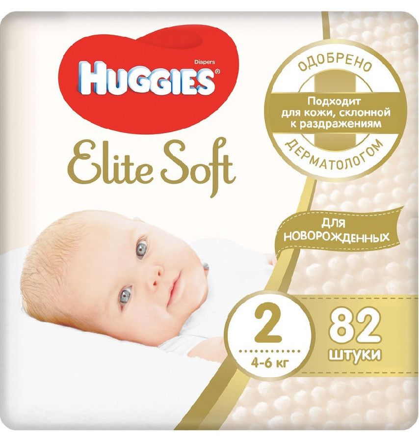 Подгузники Huggies Elite Soft 2 4-6кг 82шт   