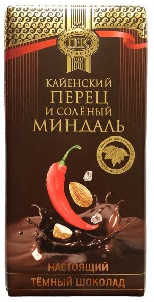 Шоколад Приморский кондитер темный кайенский перец/соленый миндаль 100г 