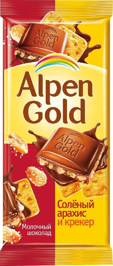 Шоколад Alpen Gold молочный соленый арахис/крекер 85г 