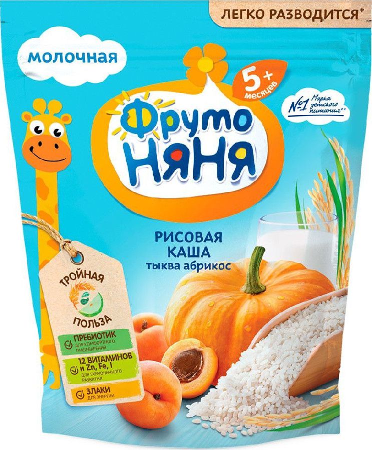 Каша ФрутоНяня молочно-рисовая тыква/абрикос 200г  