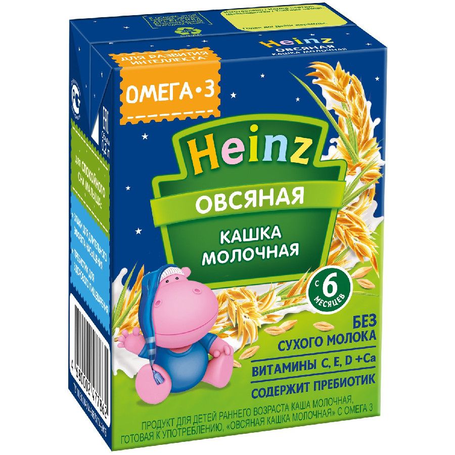 Каша готовая Heinz молочная овсяная Омега 3 с 6 месяцев 200г