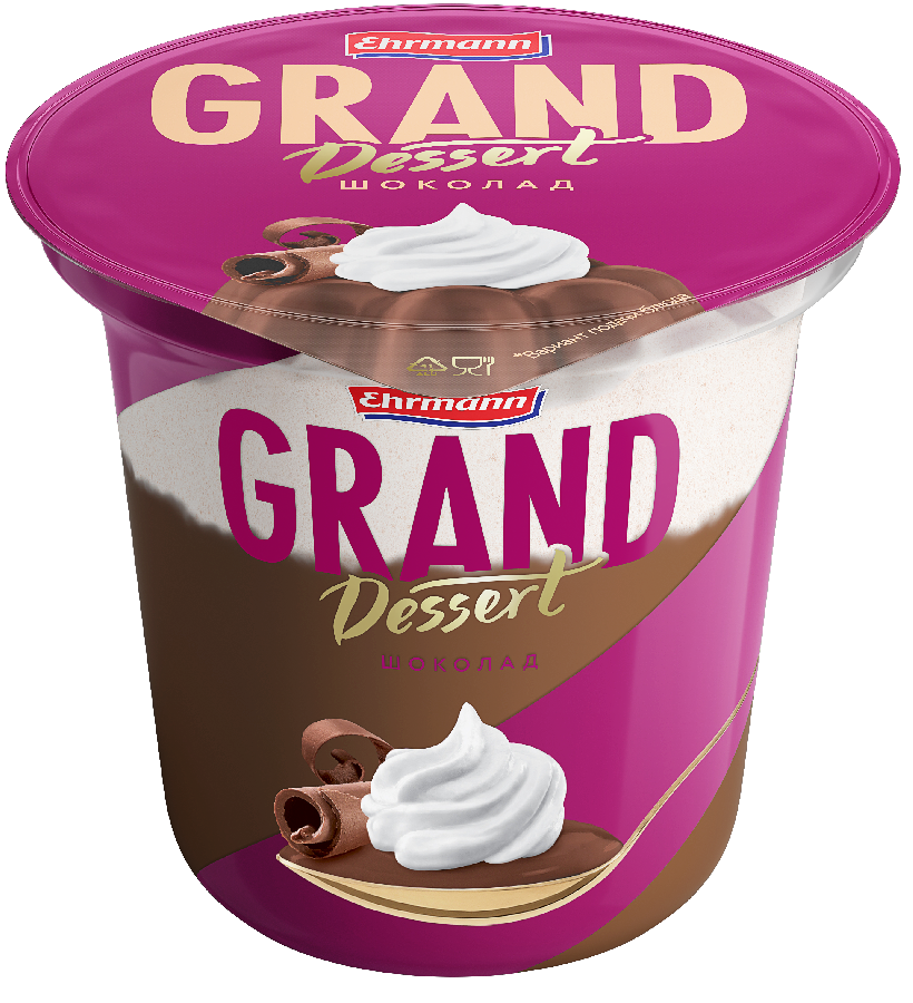 Пудинг Ehrmann Grand Dessert шоколадный 4,9% 200г