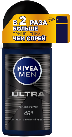 Дезодорант роликовый Nivea Men Ultra Антибактериальный 50мл
