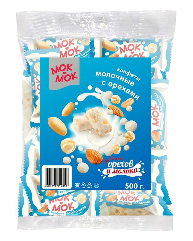 Конфеты МОК МОК неглазированные молочные с орехами 120г