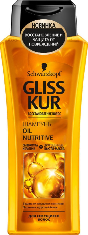 Шампунь для волос Gliss Kur Oil Nutritive 400мл 