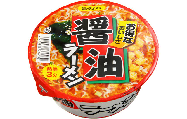 Суп-лапша соевый соус Sunaoshi 78г