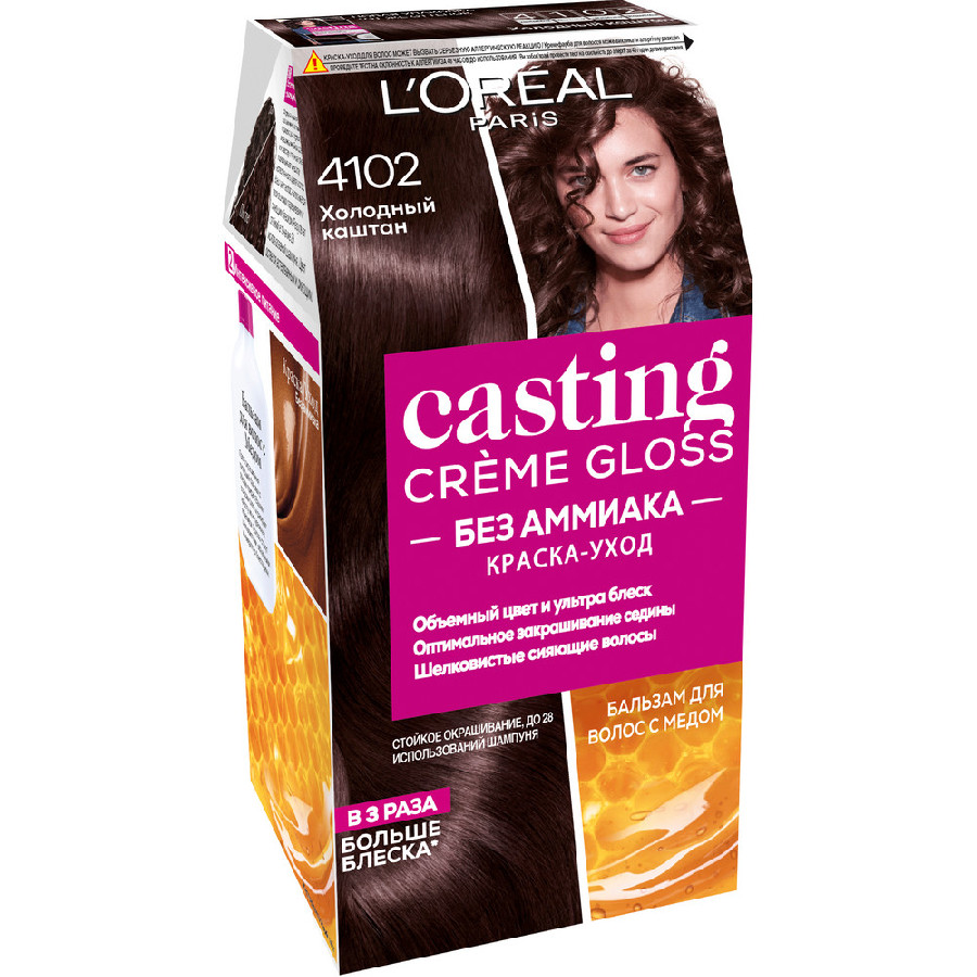 Краска для волос Casting Creme Gloss 4102 Холодный каштан