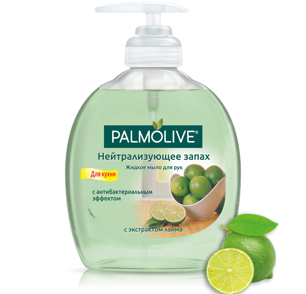 Мыло жидкое Palmolive Нейтрализующее Запах 300мл