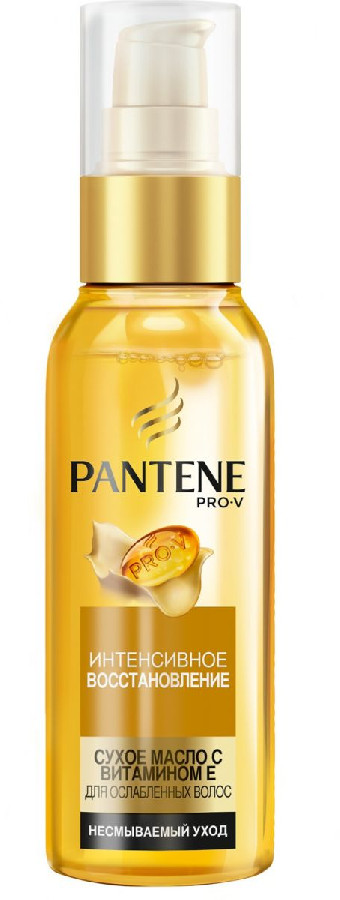 Масло для волос Pantene Интенсивное восстановление 100мл