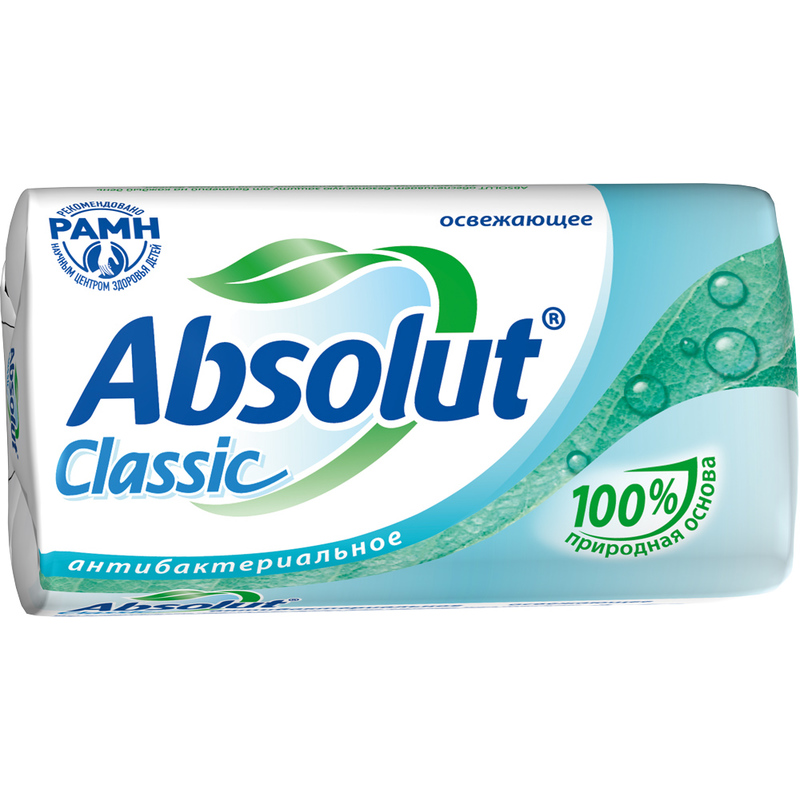 Мыло Absolut Classic Антибактериальное 90г
